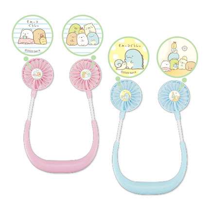 すみっコぐらし ネックツインファン