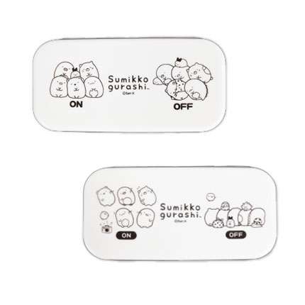 すみっコぐらし シーソースイッチライト