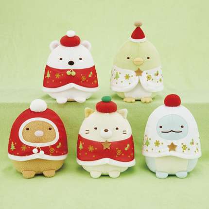 すみっコぐらし クリスマスぬいぐるみ Part2