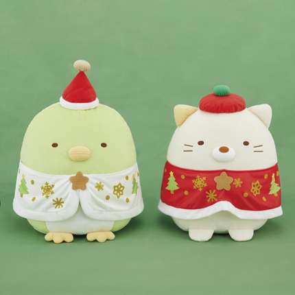すみっコぐらし クリスマスぬいぐるみXL Part2