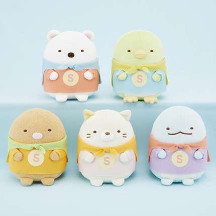 すみっコぐらし ヒーローごっこぬいぐるみ