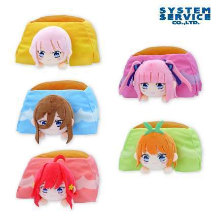 五等分の花嫁∬ こたつぬいぐるみ