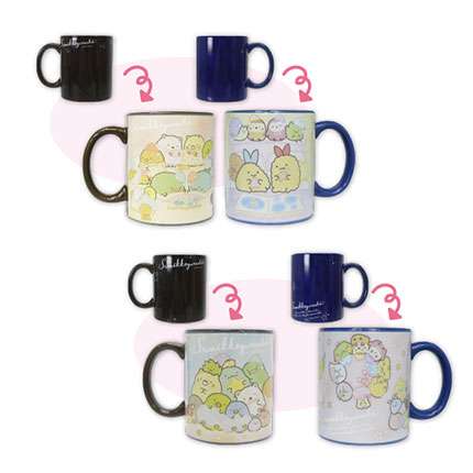 すみっコぐらし おとまり会 絵変わりマグカップセット