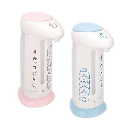 すみっコぐらし 自動ソープディスペンサー