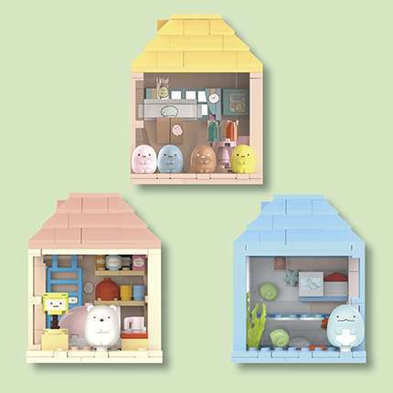 すみっコぐらし すみっコハウス マスコット付きブロックおもちゃ コレクション2