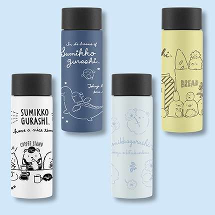 すみっコぐらし ステンレスミニボトル
