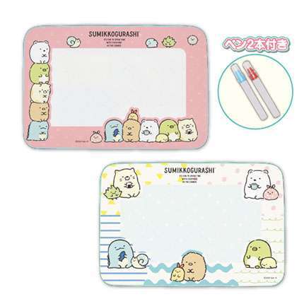 すみっコぐらし 水のペンでお絵かきマットセット