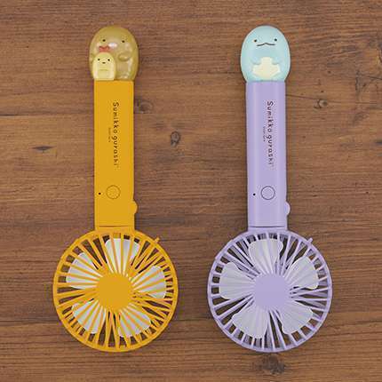 すみっコぐらし LEDライト付き折りたたみハンディ扇風機 Part3