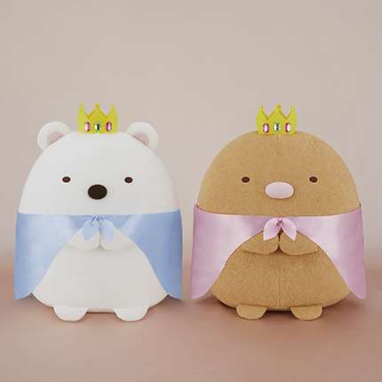 すみっコぐらし もぐらのおうち ぬいぐるみXL