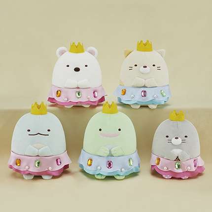 すみっコぐらし もぐらのおうち ぬいぐるみ
