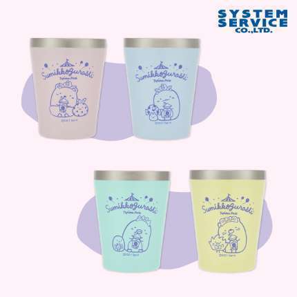 すみっコぐらし たぴおかパーク 真空ステンレスペアタンブラー