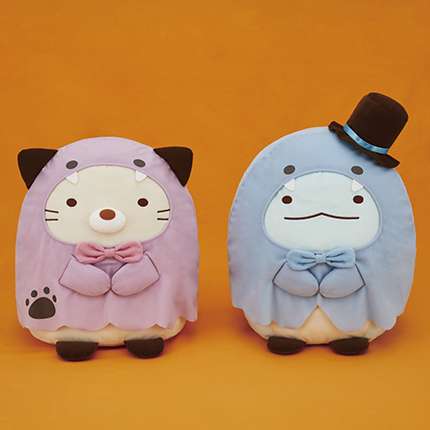 すみっコぐらし ハロウィンポンチョぬいぐるみXL