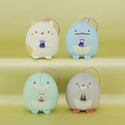 すみっコぐらし もぐらのおうち ちびマスコット