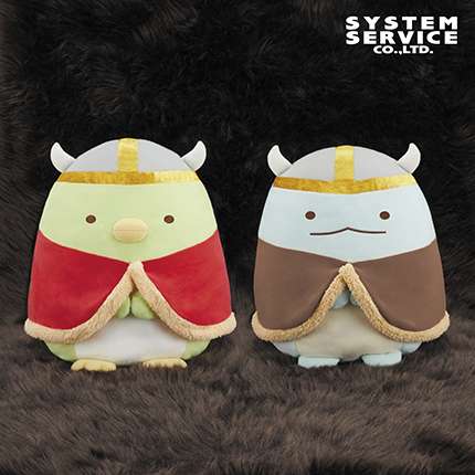 すみっコぐらし バイキングぬいぐるみXL