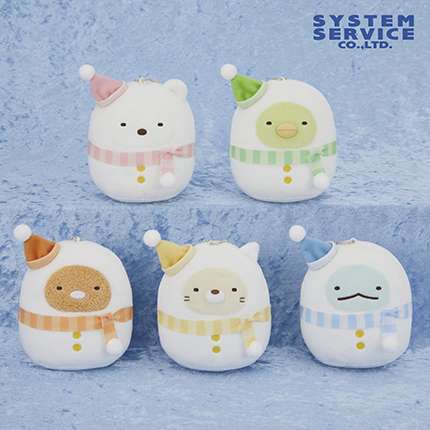 すみっコぐらし ボールチェーン付き雪だるまぬいぐるみ