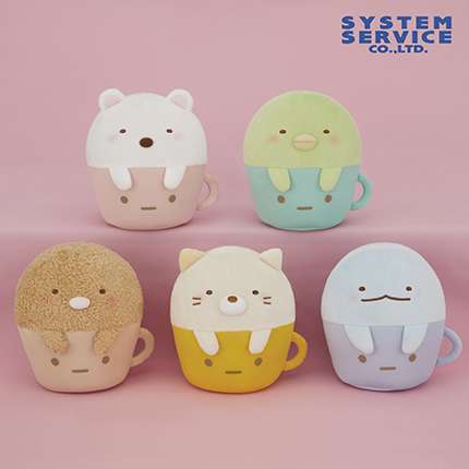 すみっコぐらし ほっこりマグカップぬいぐるみ