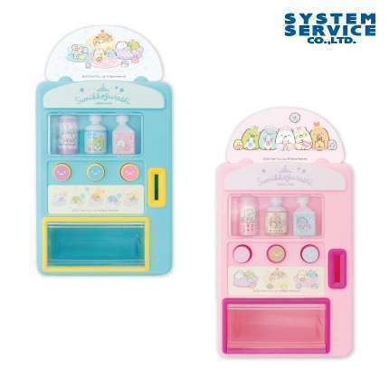 すみっコぐらし たぴおかパーク 自動販売機おもちゃ