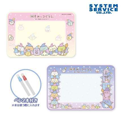 映画すみっコぐらし2 水のペンでお絵かきマットセット