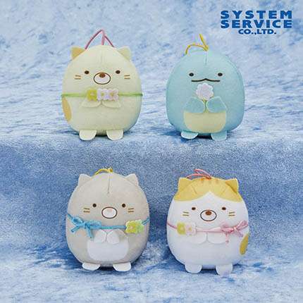 すみっコぐらし ねこのきょうだい ちびマスコット