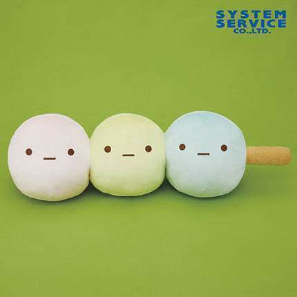 すみっコぐらし もちもち３色たぴおかだんごクッション