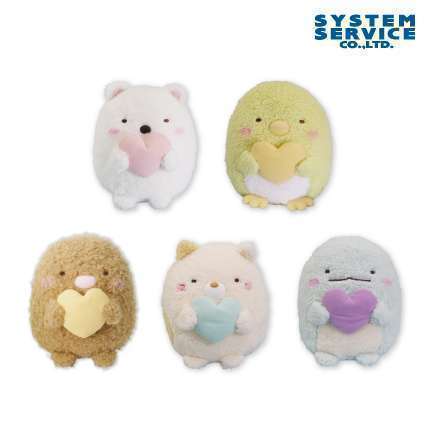 すみっコぐらし ふんわりハートころっとぬいぐるみ