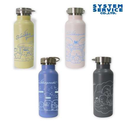 すみっコぐらし 星空さんぽ おしゃれ直飲みステンレスボトル