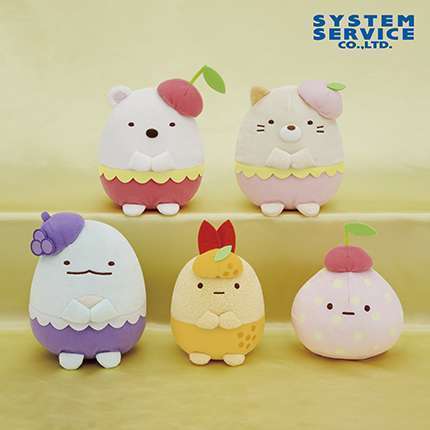 すみっコぐらし ぺんぺんフルーツバケーション ぬいぐるみ