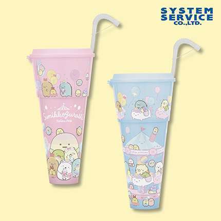 すみっコぐらし たぴおかパーク ドリンク＆スナックタンブラー
