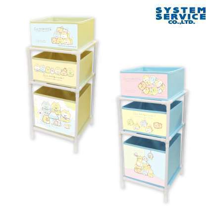 すみっコぐらし こいぬといぬごっこ 3段収納ラック