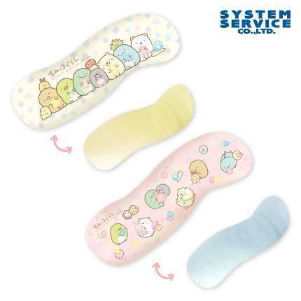 すみっコぐらし もぐらのおうち 抱きまくら