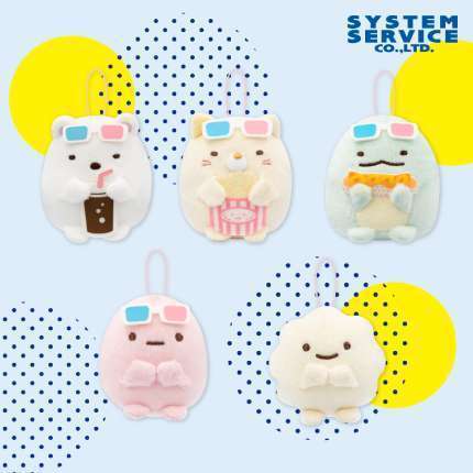 すみっコぐらし すみっコ映画館 マスコット