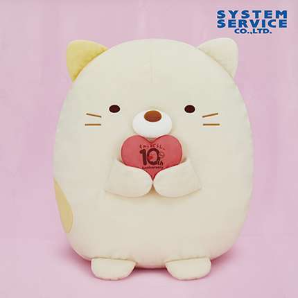 すみっコぐらし 10thぬいぐるみXL プレミアム ねこ