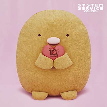 すみっコぐらし 10thぬいぐるみXL プレミアム とんかつ