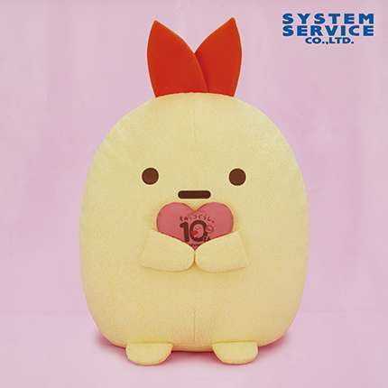 すみっコぐらし 10thぬいぐるみXL プレミアム えびふらいのしっぽ