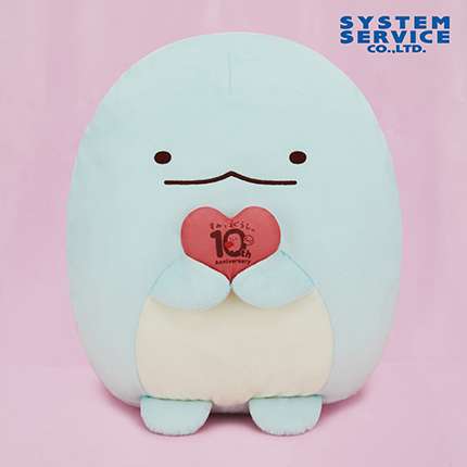 すみっコぐらし 10thぬいぐるみXL プレミアム とかげ