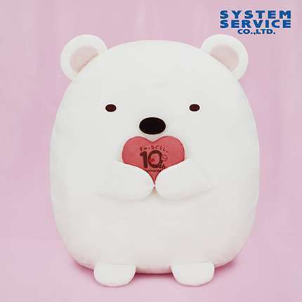 すみっコぐらし 10thぬいぐるみXL プレミアム しろくま