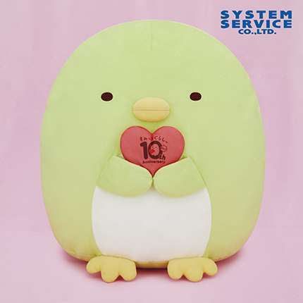 すみっコぐらし 10thぬいぐるみXL プレミアム ぺんぎん？