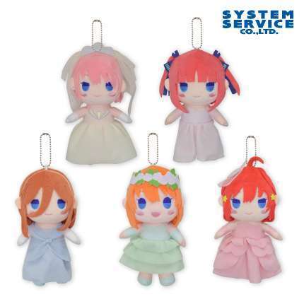 映画 五等分の花嫁 フォルメイツぬいぐるみ Part1