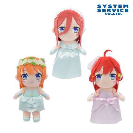 映画 五等分の花嫁 ぬいぐるみBIG Part2