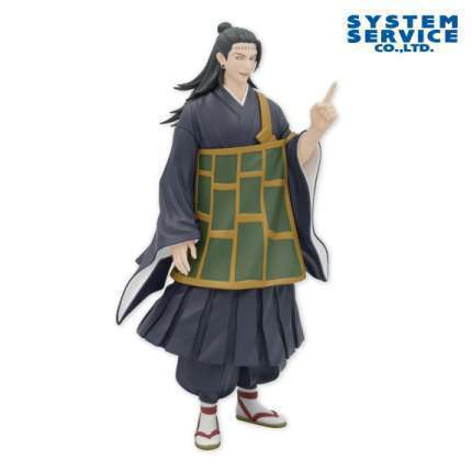 呪術廻戦 全力造形 フィギュア 夏油 傑