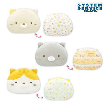 すみっコぐらし ねこのきょうだいとおかし屋さんフェイスクッション プレミアム