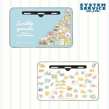 すみっコぐらし あつまるんです 木製ラップトップテーブル