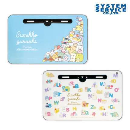 すみっコぐらし あつまるんです 木製ラップトップテーブル