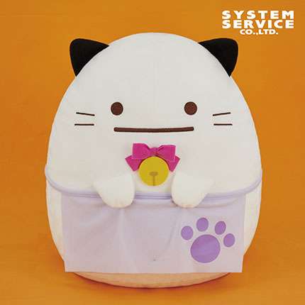 すみっコぐらし ねこねこハロウィン ぬいぐるみXL プレミアム おばけ