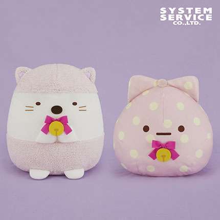 すみっコぐらし ねこねこハロウィン ぬいぐるみXL