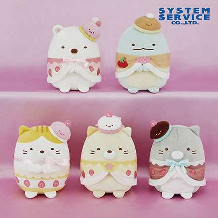 すみっコぐらし ねこのきょうだいとおかし屋さん ぬいぐるみ