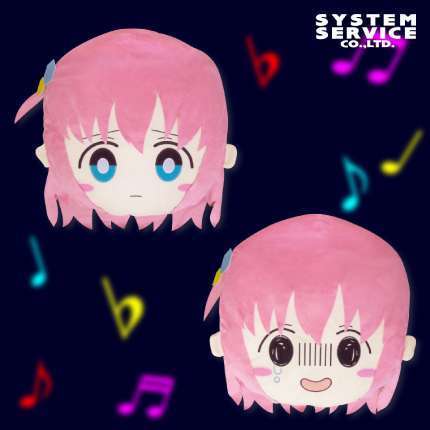 ぼっち・ざ・ろっく! フェイスクッション
