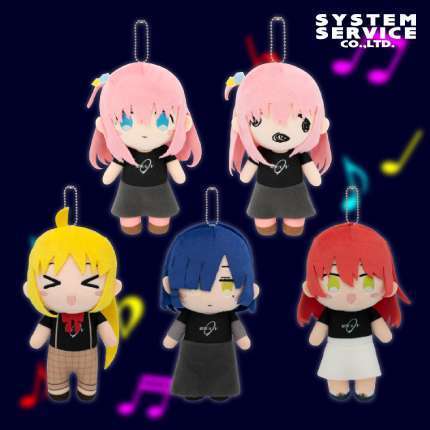 ぼっち・ざ・ろっく! デフォルメぬいぐるみ