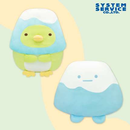 すみっコぐらし こいぬといぬごっこ やまになりきりぬいぐるみXL