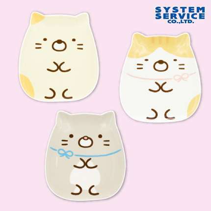 すみっコぐらし ねこのきょうだい ダイカットプレート
